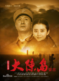 男人的天堂一区二区视频在线观看